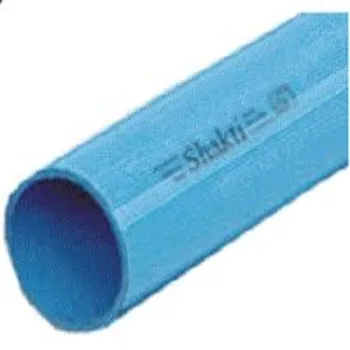 ribbed-screen-casting-pipe-4[1]-5198836-45828.webp